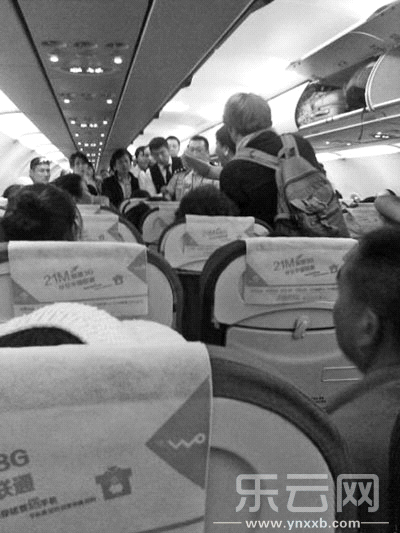 ����(w��)�ˆT���_ͻ�p�����_���W(w��ng)�ѹ��Dsrc="http://y0.ifengimg.com/news_spider/dci_2013/11/c5a893f71938a62f7425750715cac31f.jpg"