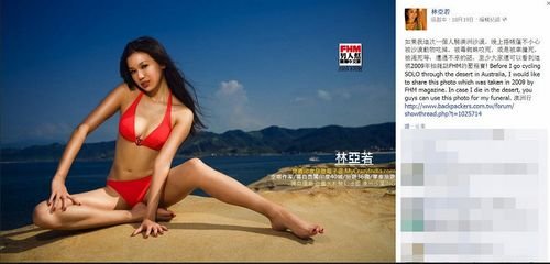 �_����Ů�ս�����܇������ &ldquo;���䌚&rdquo;��Ƭ�ع�