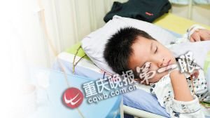 7�q��ͯ�ΰ����� �Q���t(y��)��׽������&ldquo;�x��&rdquo;