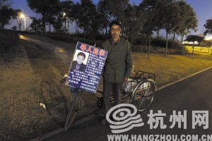 61�q���H�T��݆��20��ǌ���ʧ���� ���Ơ�����