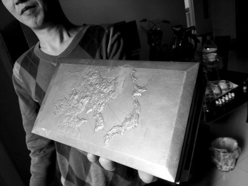 ���ӼҲ��y���ϬF(xi��n)&ldquo;�ձ�Ұ�ĵ؈D&rdquo;�|��ʡ������