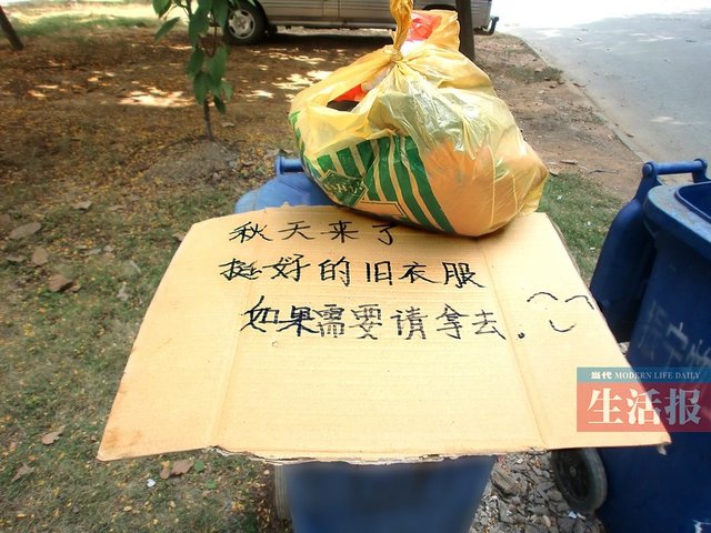 Ů���@��̎���f�·� ������Ͱ߅����ܰ����(�D)