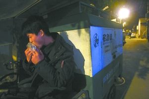 ���f���ճԃɿږ|��������(b��o)ӛ�� � �z