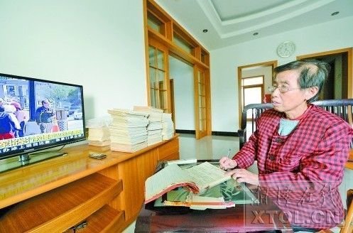 ��Ѯ�����B�m(x��)11�꿴�ҕ���Pӛ �Pӛ��27����