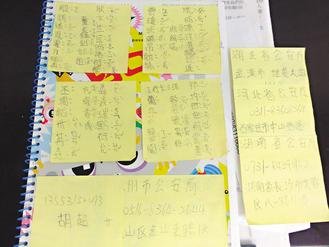 �_(t��i)���ڎ��p�_����� ���a(b��)��ͨԒ�l(f��)��������f(w��n)