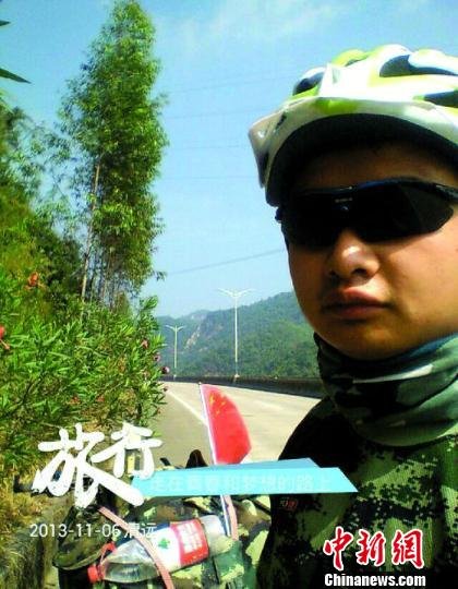 ����С��������T��1300����ؼҿ��{��(�D)