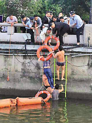 ����������ܴ������p�� �����ǹܺ������� 