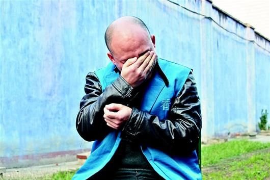 �D�飺�������κ�����»ں޵ĜI