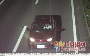 ����ҹ�������ϑѱ�Ů���_܇ �r(sh��)��93����