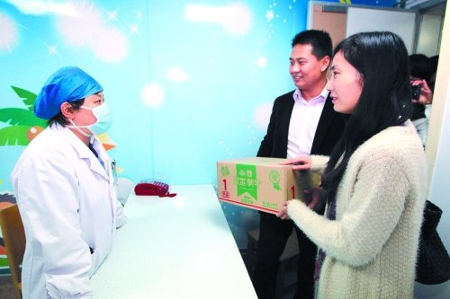 ��خa�D���ݽ��^�R�� �a�Ӻ��x�_�t(y��)Ժ��ҪС��