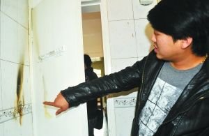 �m��һ�������18��l(f��)��13����ȼ ԭ����(�D)