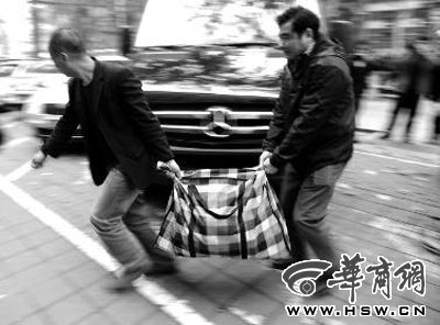 �������յ�54�f�~��ȫ��һԪ���� ��1140��(�D)