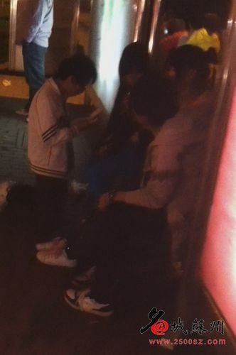 С�W(xu��)������վ�_�����ۓ��� ͬ�W(xu��)����ף�R(�D)