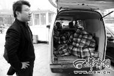 �������յ�54�f�~��ȫ��һԪ���� ��1140��(�D)