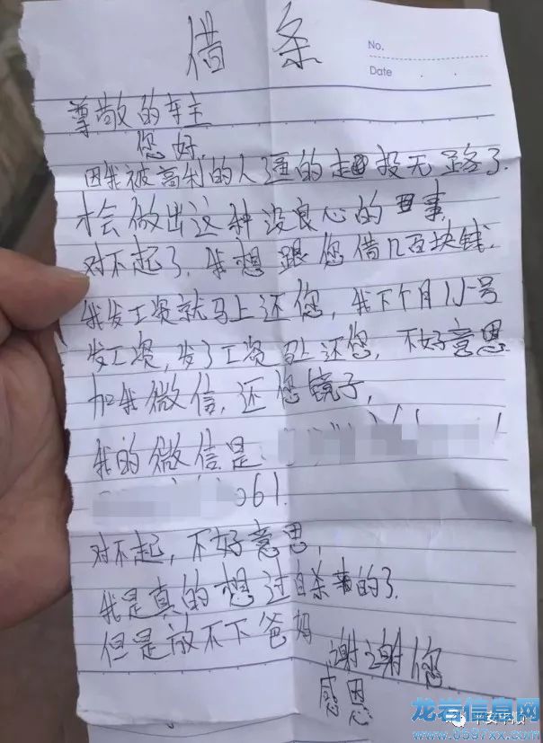  С͵���µ�&ldquo;��l&rdquo;