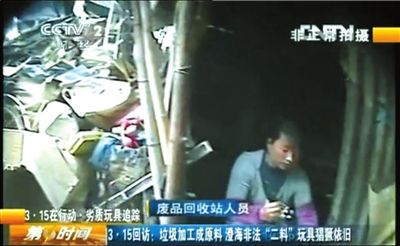 ���ϏUƷ��(j��ng)����վ���պ������u�o�ӹ���������󺬶����ϕ�(hu��)���͵���ߏS��ҕ�l�؈D