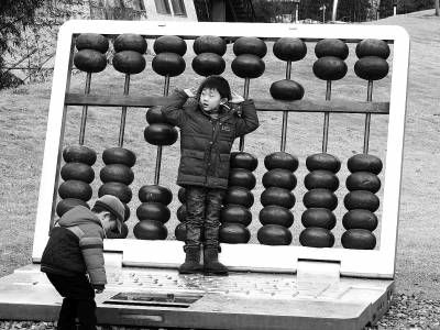 2��25�����Ϻ��������c��P��CFP���D(�Y�ψDƬ)