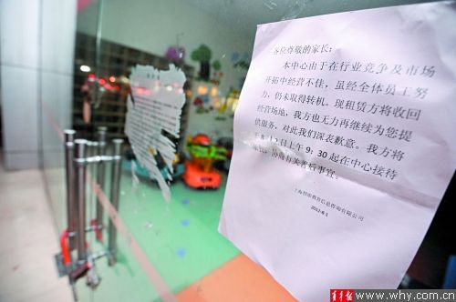 ������������nδ�Ͼ�ͻȻЪ�I(y��)���L(zh��ng)��&ldquo;ٍ&rdquo;��(sh��)ǧԪ[�D]