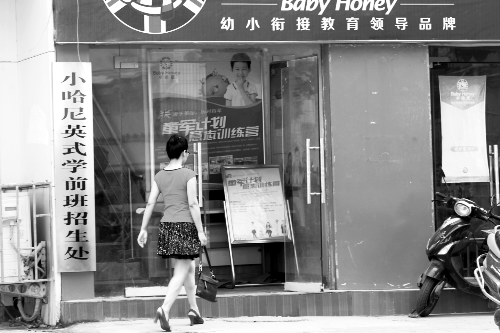 ��ӛ�����N�TƼ ������Ф���������A�� ӛ���S���ĔzӰ