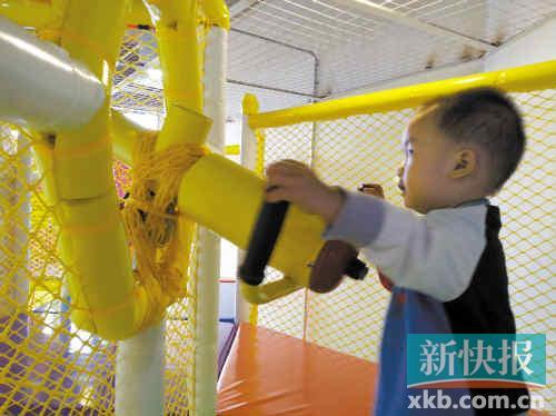 ��̙C(j��)��(g��u)�y�����O(ji��n)�ܿհ����M���F