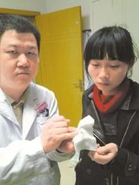 �t(y��)������L(zh��ng)չʾȡ�����u���^(Ȧ��(n��i))��