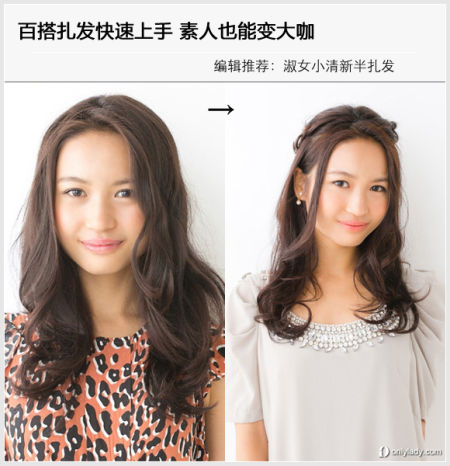 ��Ů�LС���°����l(f��)����