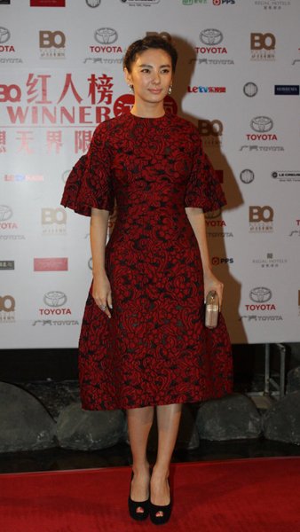 �n�ώ��H��ʾ�� �����ͶYȹ��&ldquo;Ó��&rdquo;   