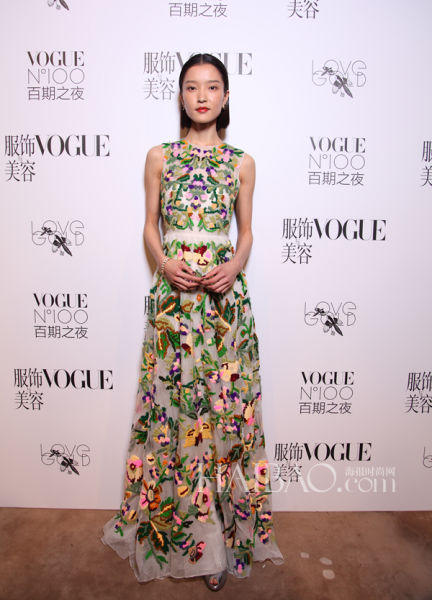 ���N���ࡶVogue������֮ҹ�t̺