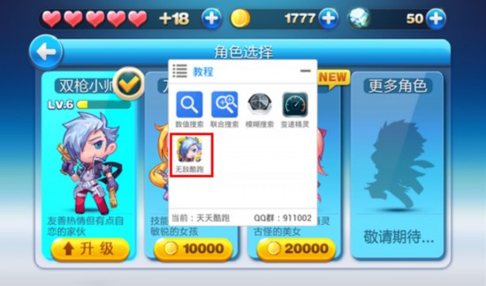 ��������ܡ����o���o��������ˢ�ֽ̳�