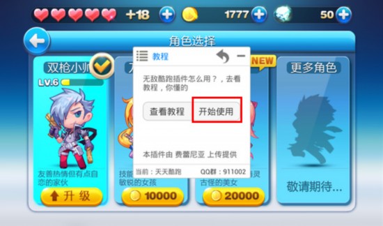 ��������ܡ����o���o��������ˢ�ֽ̳�