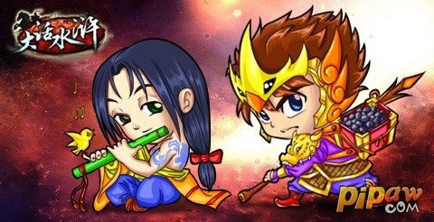 ��Ԓ(hu��)ˮ�G�؈D2