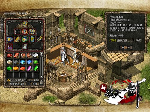 �����Z�� �������졷���Ɍ�(du��)���l������