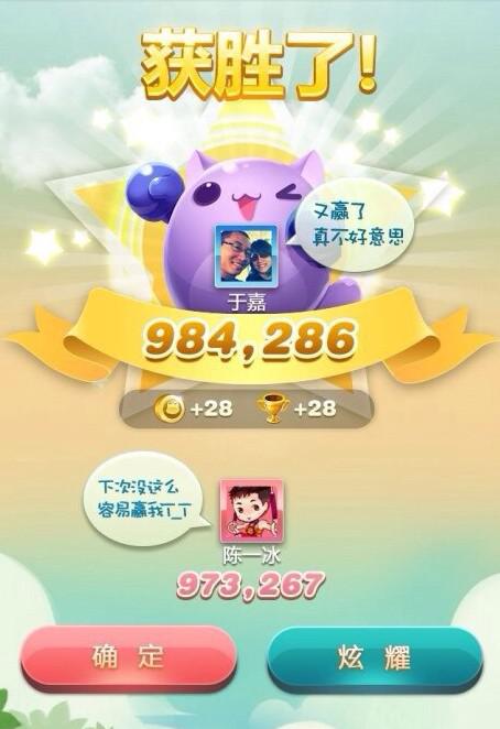 ���������PK�湫�y(c��)���(sh��)�������(hu��)���I(y��ng)�N