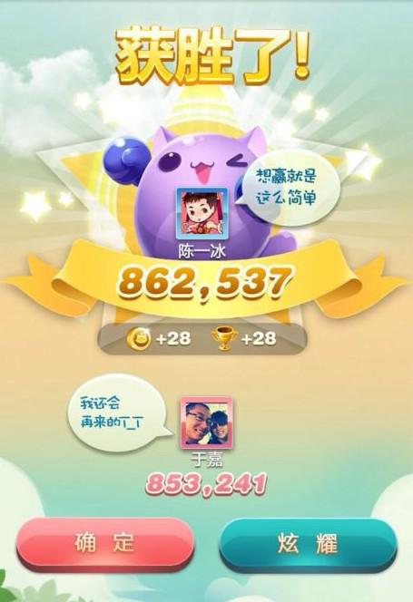 ���������PK�湫�y(c��)���(sh��)�������(hu��)���I(y��ng)�N