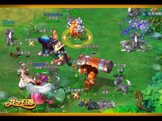 �ɐ�(��i)���L(f��ng)��(l��i)�u ����֮���롷N������淨��(l��)��ͣ