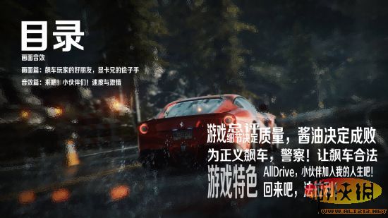 �΂b�W(w��ng)