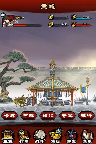 ���o(j��)����׿���Կ��ƴ������������������ǈ�(ch��ng)