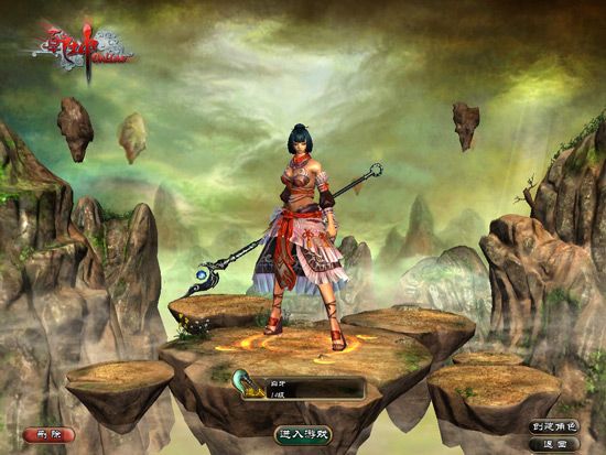 �Ñ�(zh��n)֮ͽ�c��s��(zh��n)��Ǭ��OL���������ܴ����