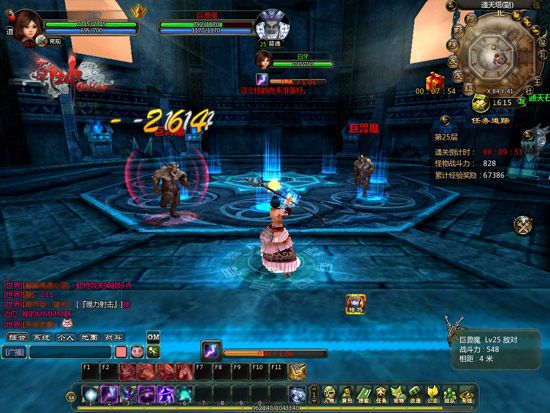 �Ñ�(zh��n)֮ͽ�c��s��(zh��n)��Ǭ��OL���������ܴ����