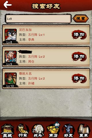 ���o(j��)����׿���Կ��ƴ������������������ǈ�(ch��ng)