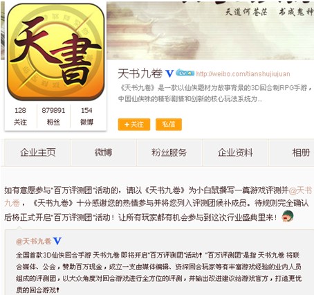 �c(di��n)���鿴ԭ�D