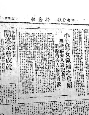 ����������?q��ng)?b��o)����(du��)�����g�L��֮�еĈ�(b��o)�������F(xi��n)�����(b��o)ӛ�� ���� �z