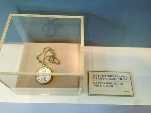 ����ͽo��ŵđѱ���