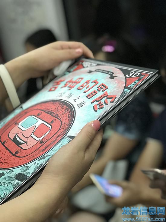 �o���ӿ�֮ǰ�Լ����^�Ѱaѽ������ķ��ð�U����