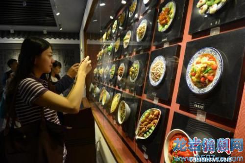 �Y�ψD���ɶ������Ļ��w�(y��n)�^������ �z