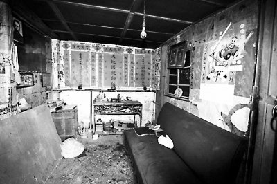 �w�a(ch��n)��v/�i��q