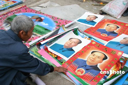 �r(n��ng)�v������ʮ���V���d�I(y��)�h�����(zh��n)һ�ꮋ���������������xë�ɖ|��ϯ�����(zh��n)����ڼ����^�ꡣ�V���r(n��ng)��������ϲ�۴���(ji��)�ڼ��N��ë��ϯ����ƽ����������������Ҹ��� ������l(f��) ���� �z