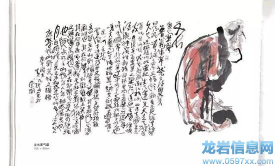 �S����������Ʒ �����L����ʢ��