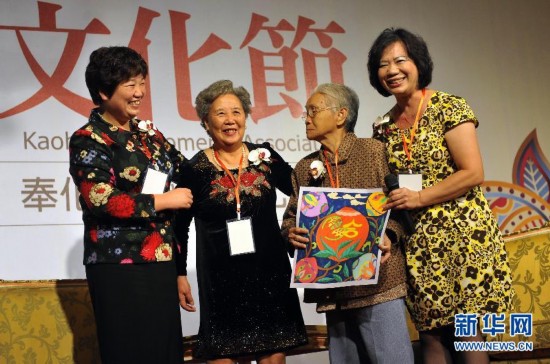 ���Ļ�����1�����{�ɰ������_����ϱ�Ļ���(ji��)�״�&ldquo;���&rdquo;�_��