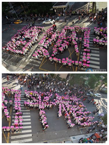 ͬ�Ի������_�������ӑՓ�����p�����^�����š�